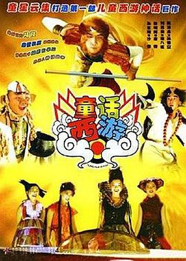 免费萌白酱国产一区二区三区