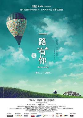 爱的健身房