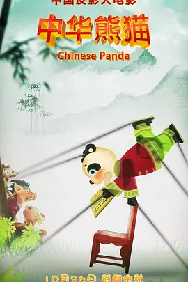 东方伊甸园国产在线精品