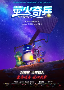亚洲伊人激情
