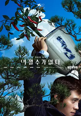 国产成人美女福利在线观看