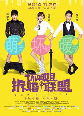 99福利在线观看