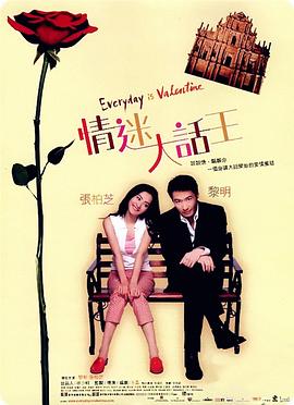 一男一女打扑克免费网站