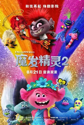国产福利一区二区三区四区