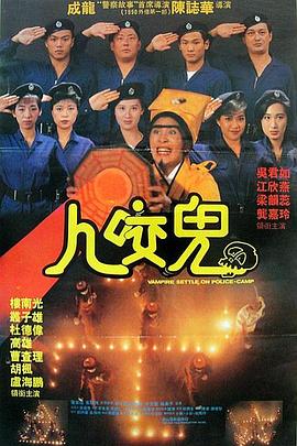 成年高清