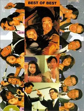 亚洲h电影