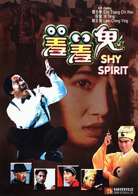 中文字幕国产在线