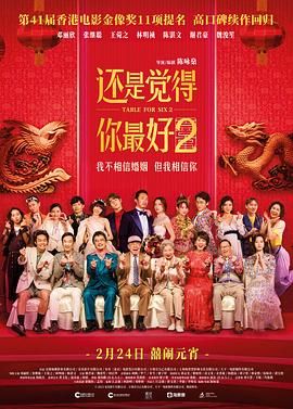 亚洲精品第五页中文字幕