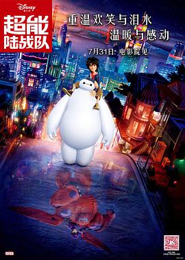 午夜视频国产