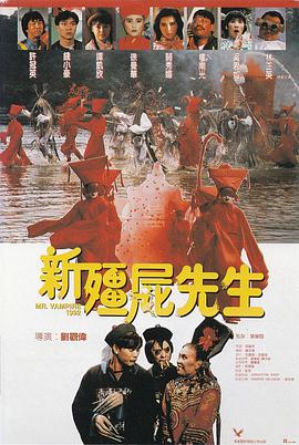邪我粉