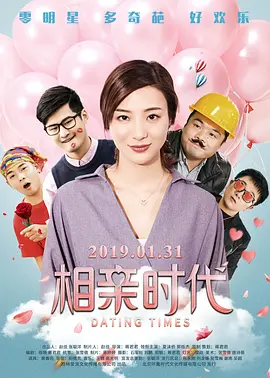 91麻豆国产视频