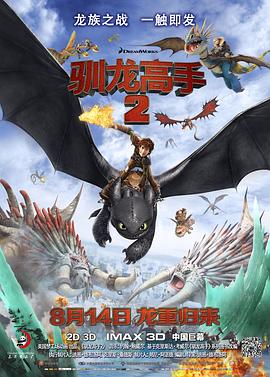 淫片一级国产