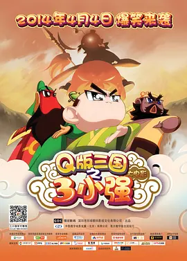 女性叫床声
