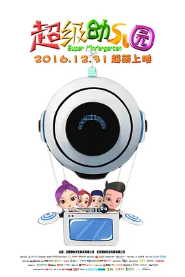 中文高清一区