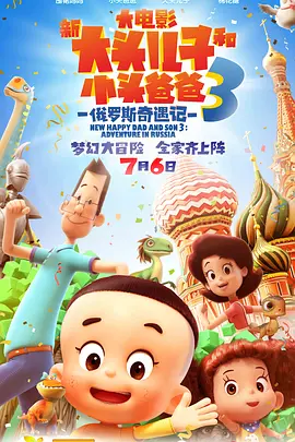 欧美中文字幕第一页