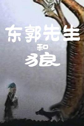 精品国产自在在线在线观看