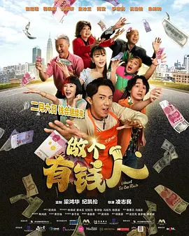 天天操穴