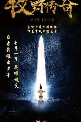 国产精品99久久久久久董美香