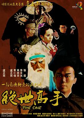 性生活在线免费观看