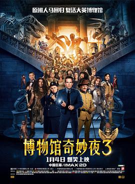 高h校园不许穿内裤h的视频