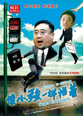 亚洲精品第一国产麻豆