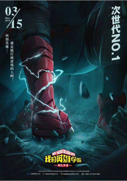 国产精品天天影视久久综合网