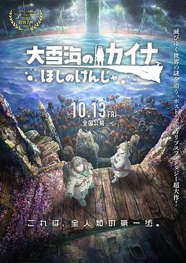 欧美日一区二区三区