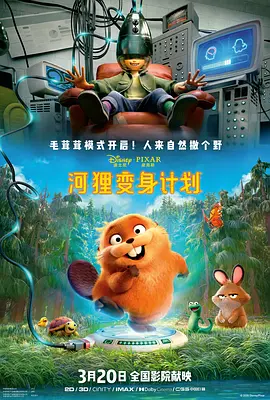 青年学院2