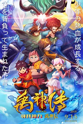 免费污片网站