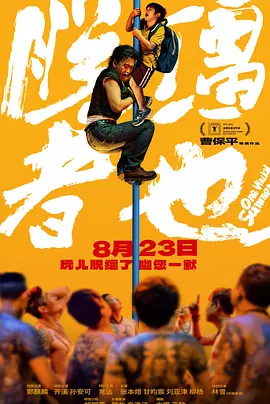 久久一区二区三区中文字幕