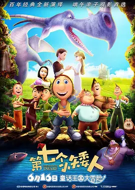 国产成人综合网在线观看