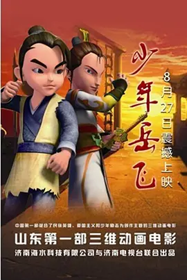 欧美激情精品视频一区