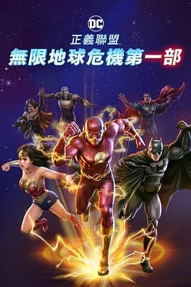 午夜av福利