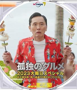 我女朋友的妹妹
