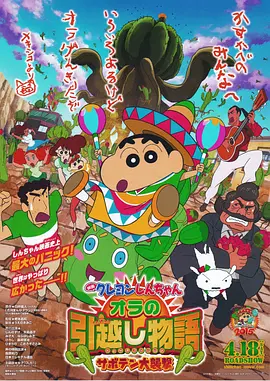国产伦精品免费视频