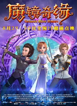 东京干手机福利视频