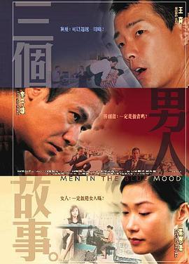 成年大片免费高清在线看黄