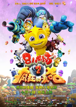 亚洲国产精品区