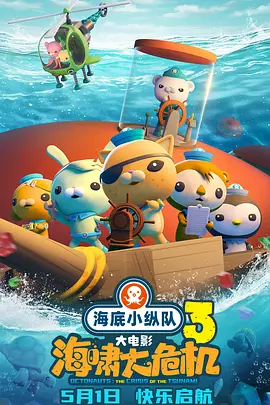 五月婷网
