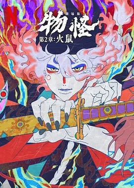 原味小辣椒