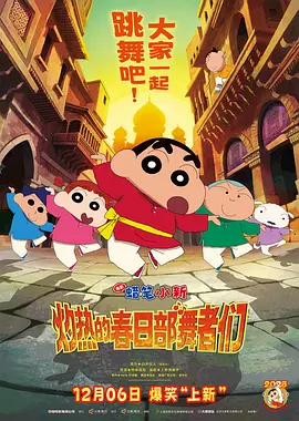 香蕉久草在线
