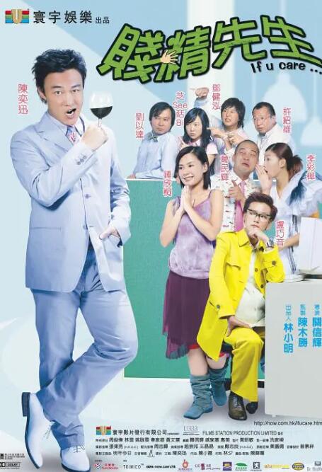 日本一区二区三区不卡在线看