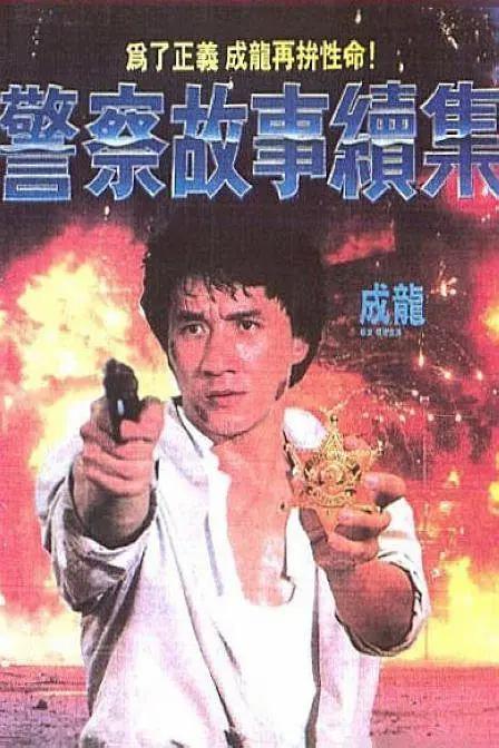 偷拍.送货的女人