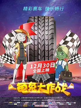 亚洲视频在线观看免费