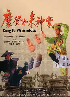 国产香蕉精品视频