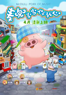 日韩美女在线播放