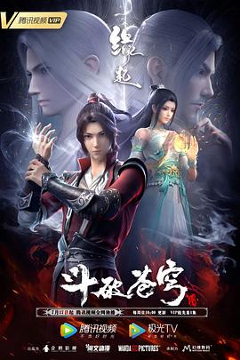 亚洲系列在线