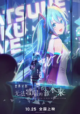 草莓在深夜释放自己在线