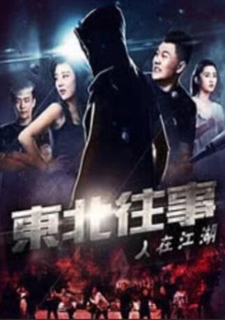 欧美一区二区人人喊爽