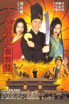 欧美一区亚洲